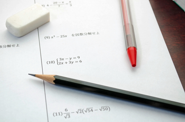 【数学：中学1~3年】基礎・応用・入試まで！子どもに合ったオススメ教材